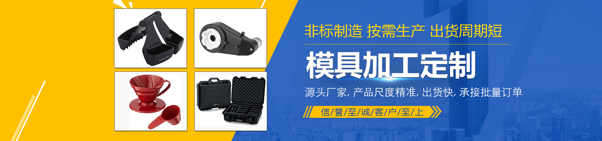 濟寧市億成金屬結(jié)構(gòu)有限公司